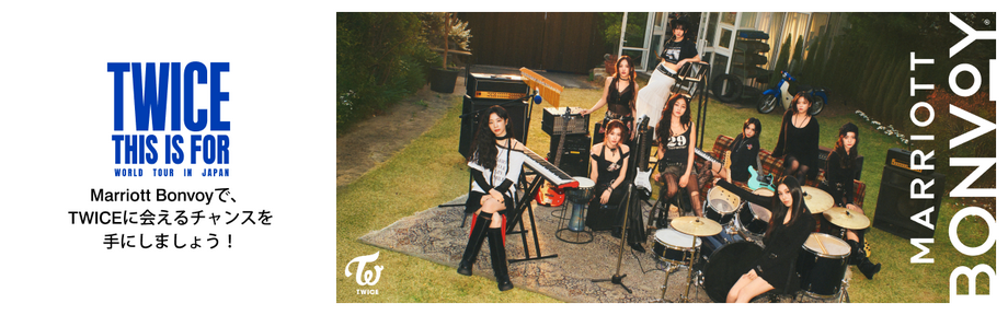 Join Marriott Bonvoy